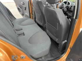 Обява за продажба на Nissan Micra 1.3i 65кс КЛИМАТИК ~5 200 лв. - изображение 9 | Auto.bg Обява за продажба на Nissan Micra 1.3i 65кс КЛИМАТИК ~5 200 лв. - изображение 9