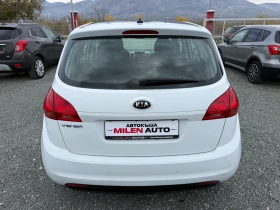 Kia Venga (KATO НОВА)^(АГУ) - 10900 лв. / 5573.08 € - 85262405 7