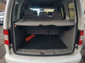 VW Caddy Live | Mobile.bg    5