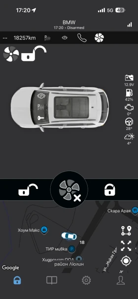 BMW 530, снимка 17