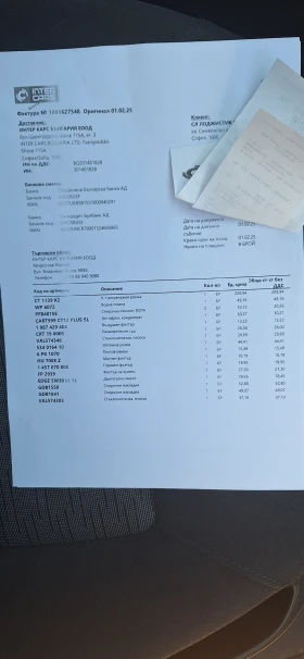 Skoda Octavia 2 140+ + , снимка 16