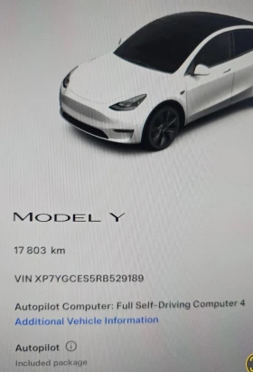 Tesla Model Y Нова 17000 км ЛФП - 32000 € / 62586.56 лв. - 89627420 14