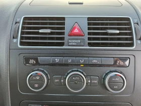 VW Touran 1.6 УНИКАТ 7места - 7700 € / 15059.89 лв. - 46632778 15