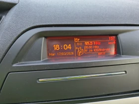 Citroen C5 - 3500 € / 6845.40 лв. - 23232435 12