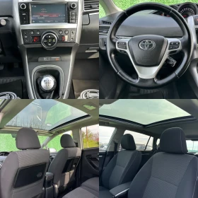 Toyota Verso 7 МЕСТА КАМЕРА НАВИГЦИЯ АВТОПИЛОТ ПАНОРАМА 1.6 D4D - 6500 € / 12712.90 лв. - 12693010 10