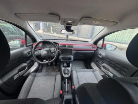 Citroen C3 - 8300 € / 16233.39 лв. - 29283745 9