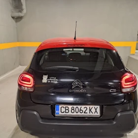 Citroen C3 - 8300 € / 16233.39 лв. - 29283745 8