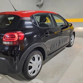 Citroen C3 - 8300 € / 16233.39 лв. - 29283745 7