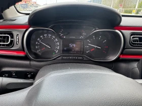 Citroen C3 - 8300 € / 16233.39 лв. - 29283745 10