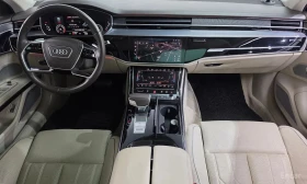 Audi A8 * 55 TFSI Quattro LWB * ������ ���� �� �������� | Mobile.bg � ����� ������ 7