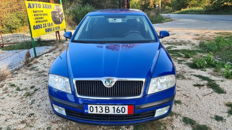 Skoda Octavia 1.6, ТОП , снимка 2 - Автомобили и джипове - 42378819