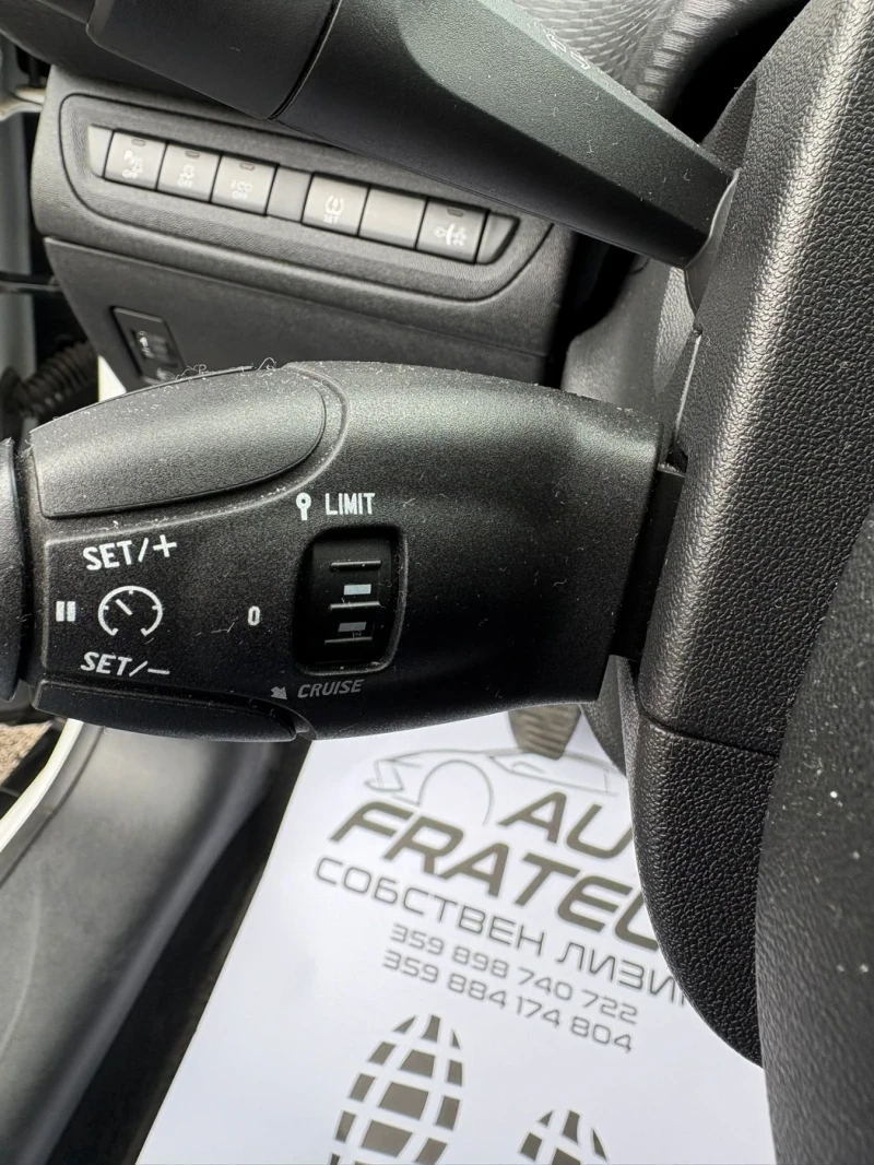 Peugeot 2008 1.6HDI ЛИЗИНГ 100% ОДОБРЕНИЕ* БАРТЕР* , снимка 13 - Автомобили и джипове - 51935025