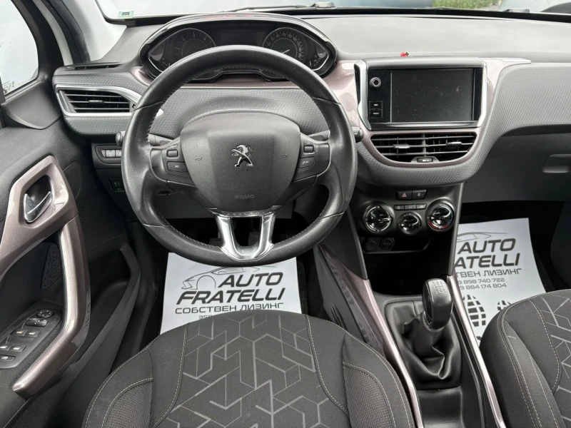 Peugeot 2008 1.6HDI ЛИЗИНГ 100% ОДОБРЕНИЕ* БАРТЕР* , снимка 10 - Автомобили и джипове - 51935025