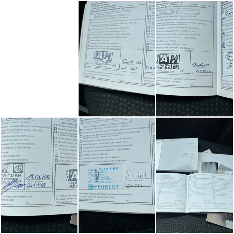 Nissan Micra 1.3i 65кс КЛИМАТИК, снимка 14 - Автомобили и джипове - 52169963