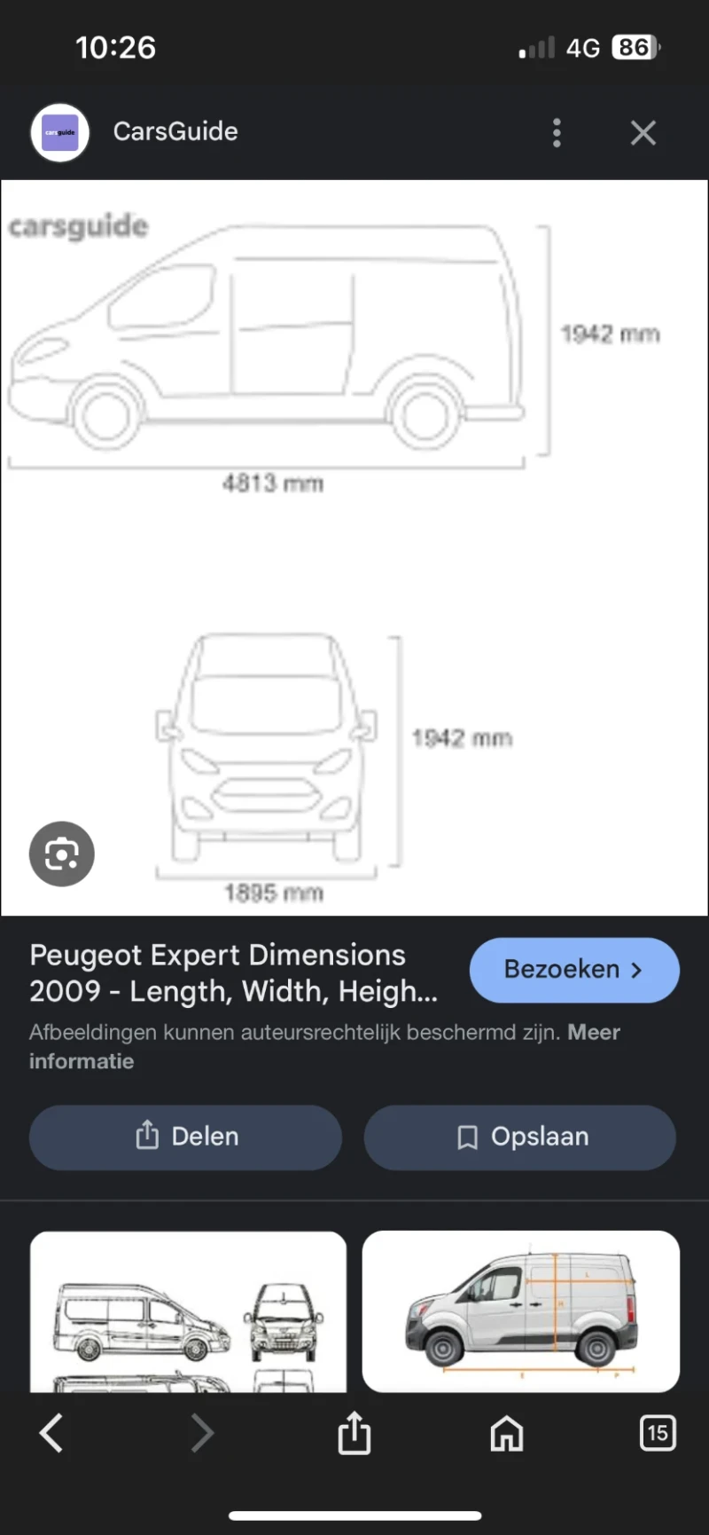 Peugeot Expert L2-H2 XXL Най дългата и висока база за модела., снимка 15 - Автомобили и джипове - 52262773