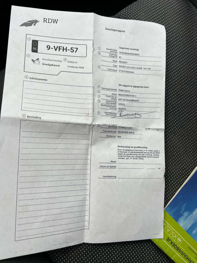 Peugeot Expert L2-H2 XXL Най дългата и висока база за модела., снимка 12 - Автомобили и джипове - 52262773