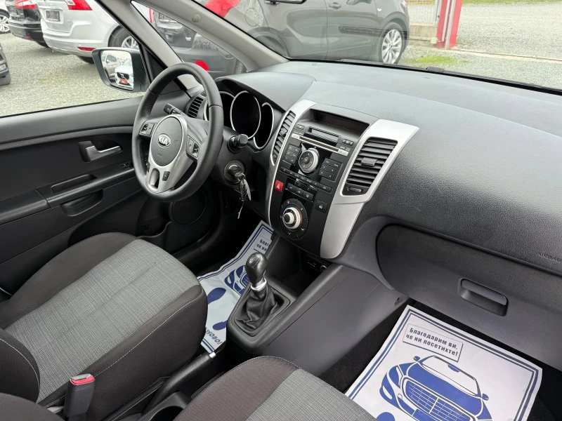Kia Venga (KATO НОВА)^(АГУ), снимка 15 - Автомобили и джипове - 52293953