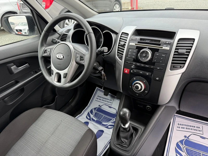 Kia Venga (KATO НОВА)^(АГУ), снимка 16 - Автомобили и джипове - 52293953