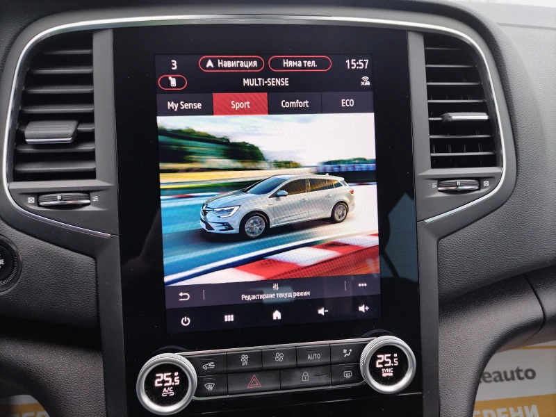 Renault Megane Intens 1.5 dCi 115 к.с./ EDC, снимка 13 - Автомобили и джипове - 53261894