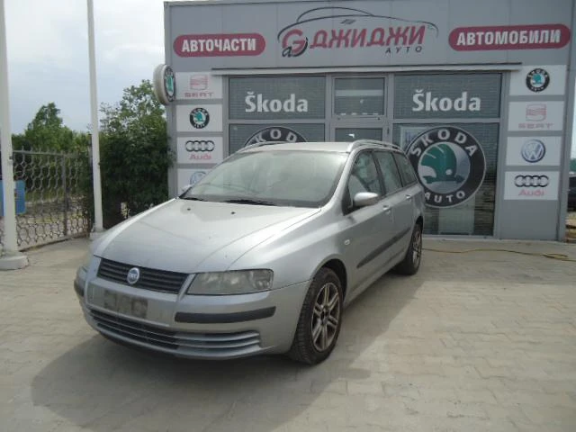 Fiat Stilo 1.9 multijet  - [1] 