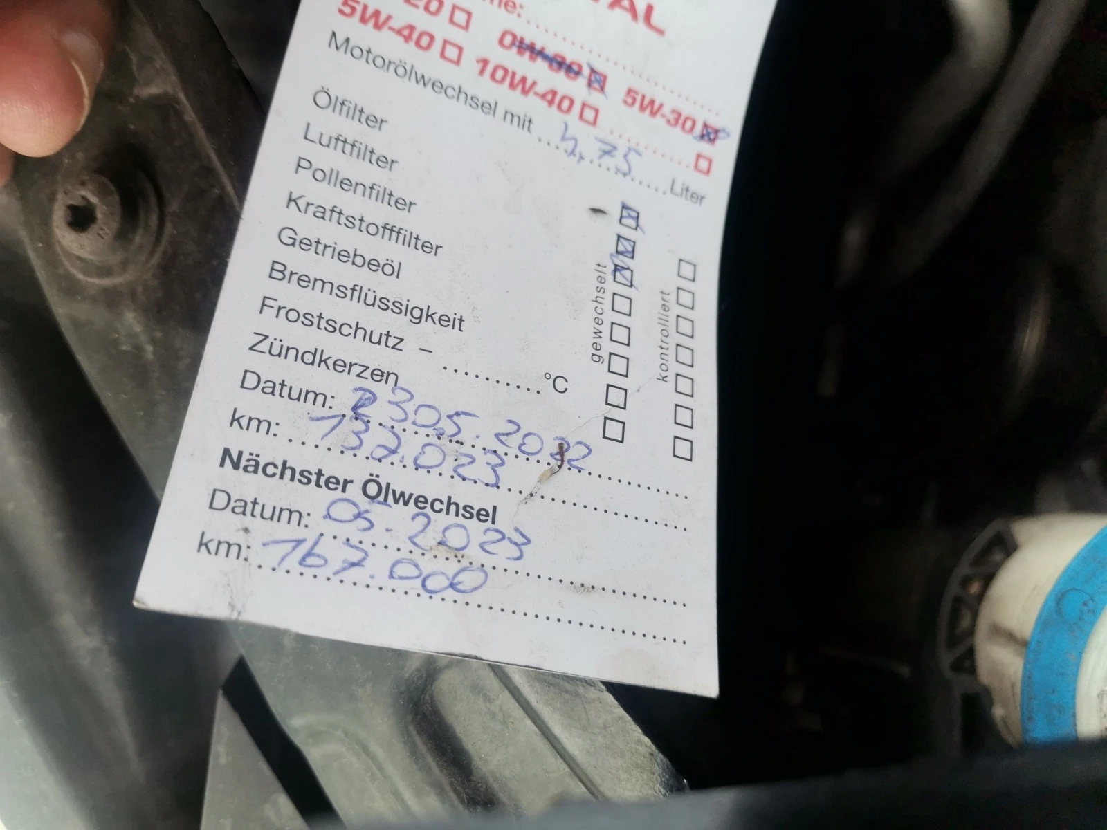 Skoda Fabia 1.6TDI CAY | Mobile.bg   14