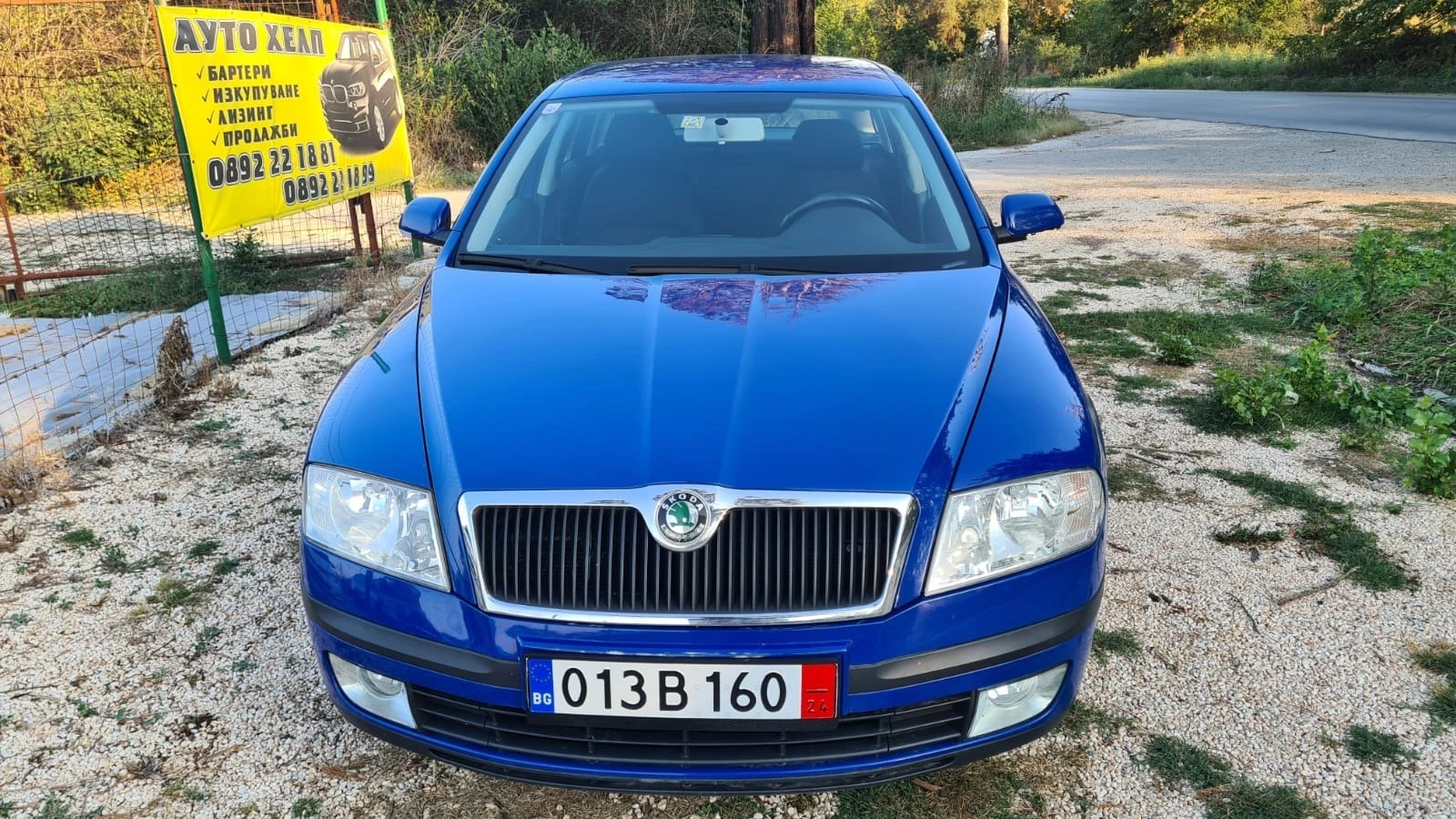 Skoda Octavia 1.6, ТОП  - изображение 2