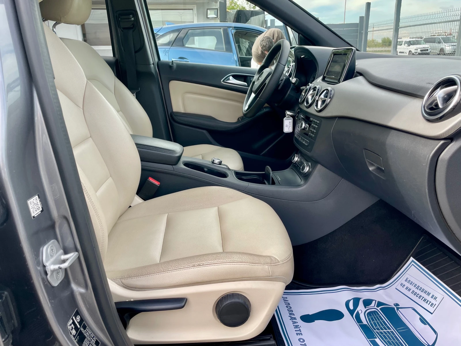 Mercedes-Benz B 180 CDI / | Mobile.bg   11