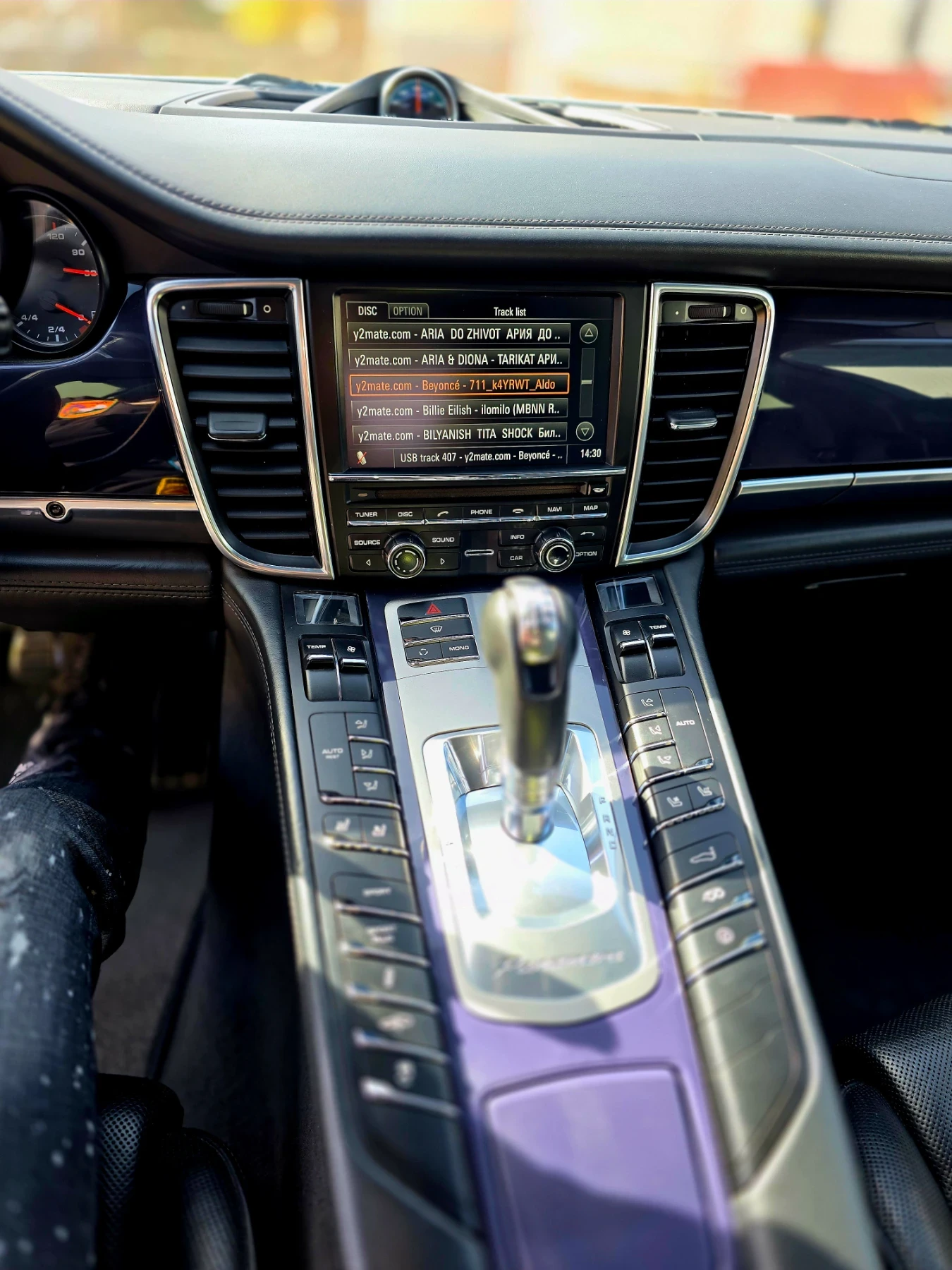 Porsche Panamera 4S | Mobile.bg   13