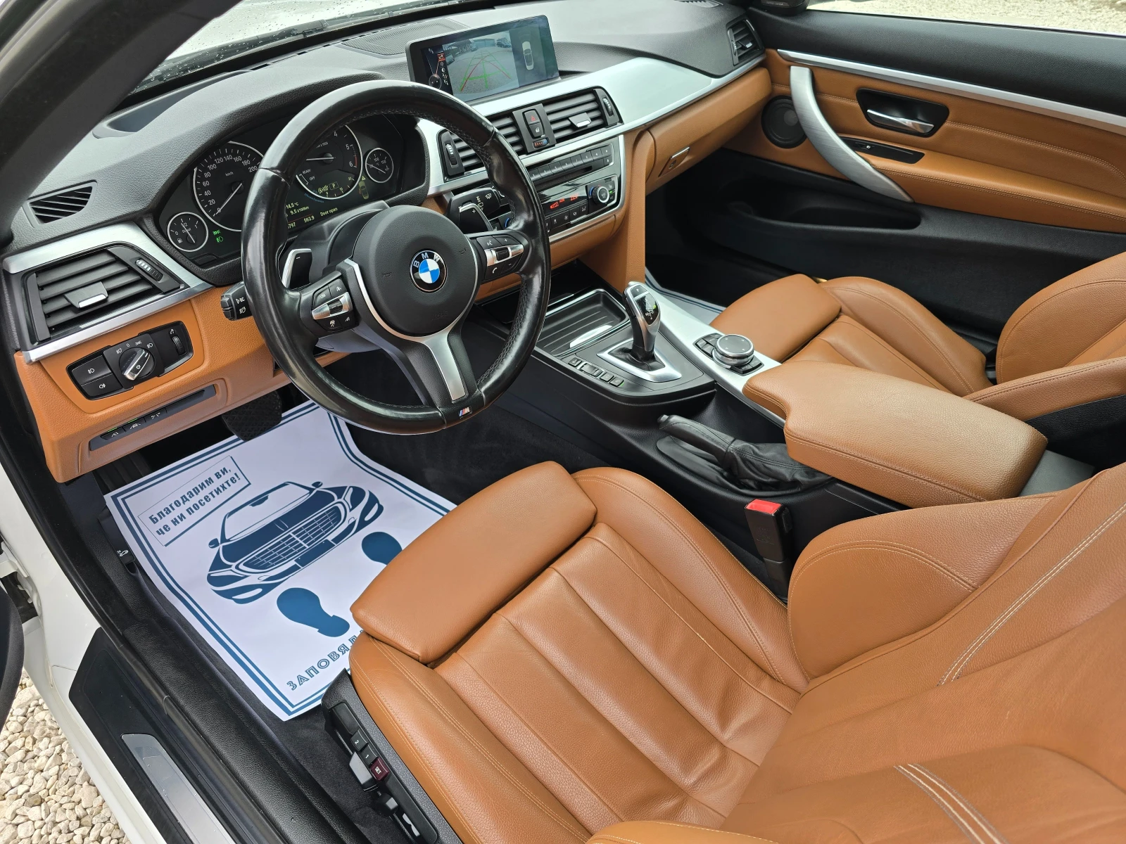 BMW 435 4x4/CABRIO/LUXURY/Biturbo/313�.�/DISTRON./�����. | Mobile.bg � ����������� 12