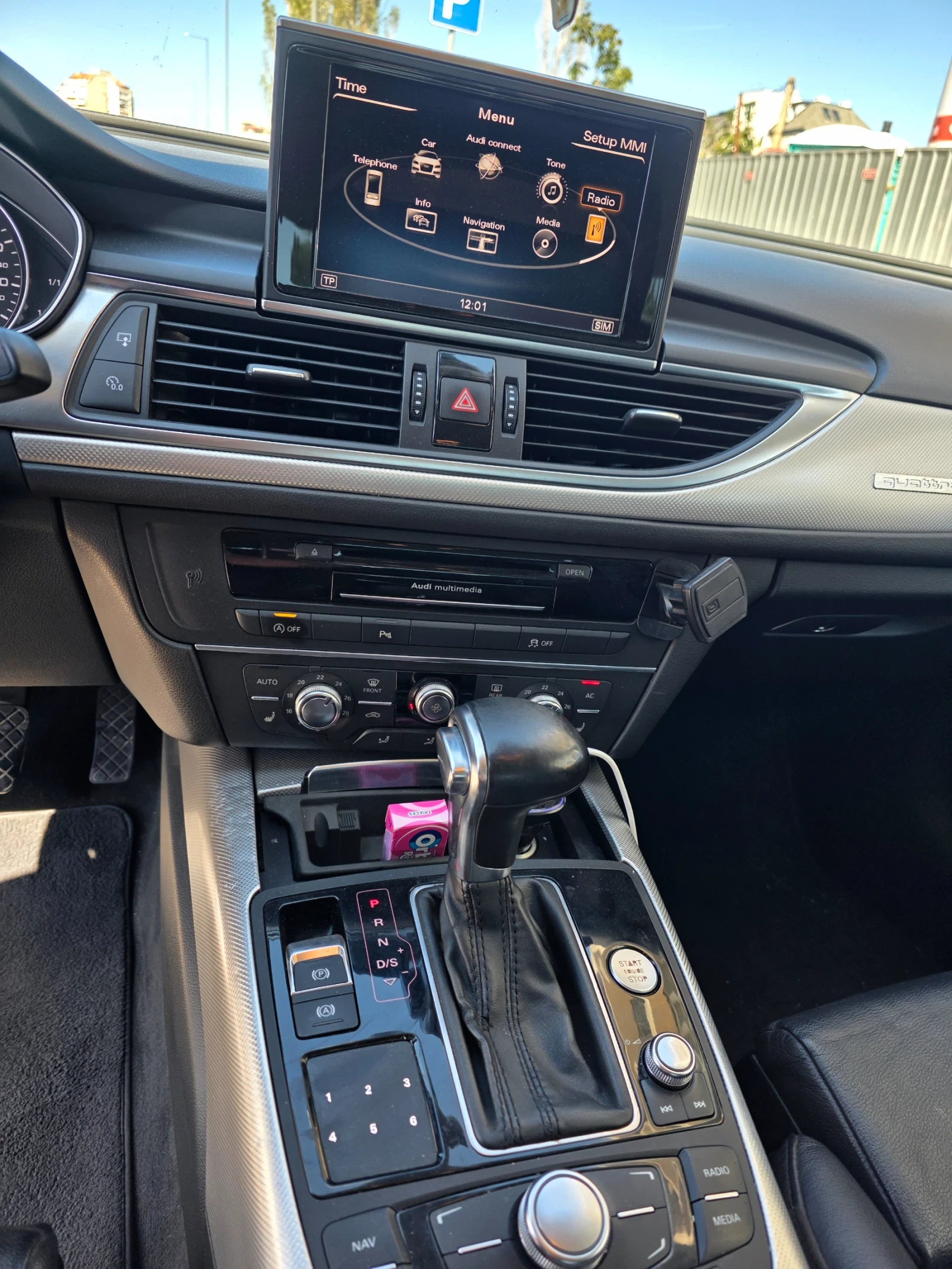 Audi A6 3.0TDI - изображение 8