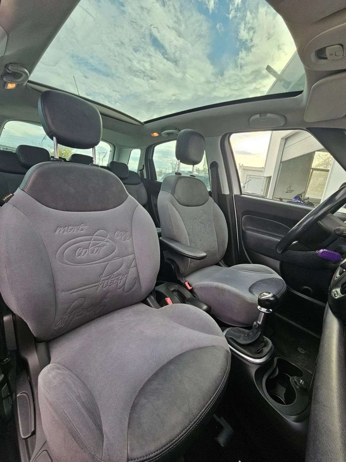 Fiat 500L Tce100 - изображение 7