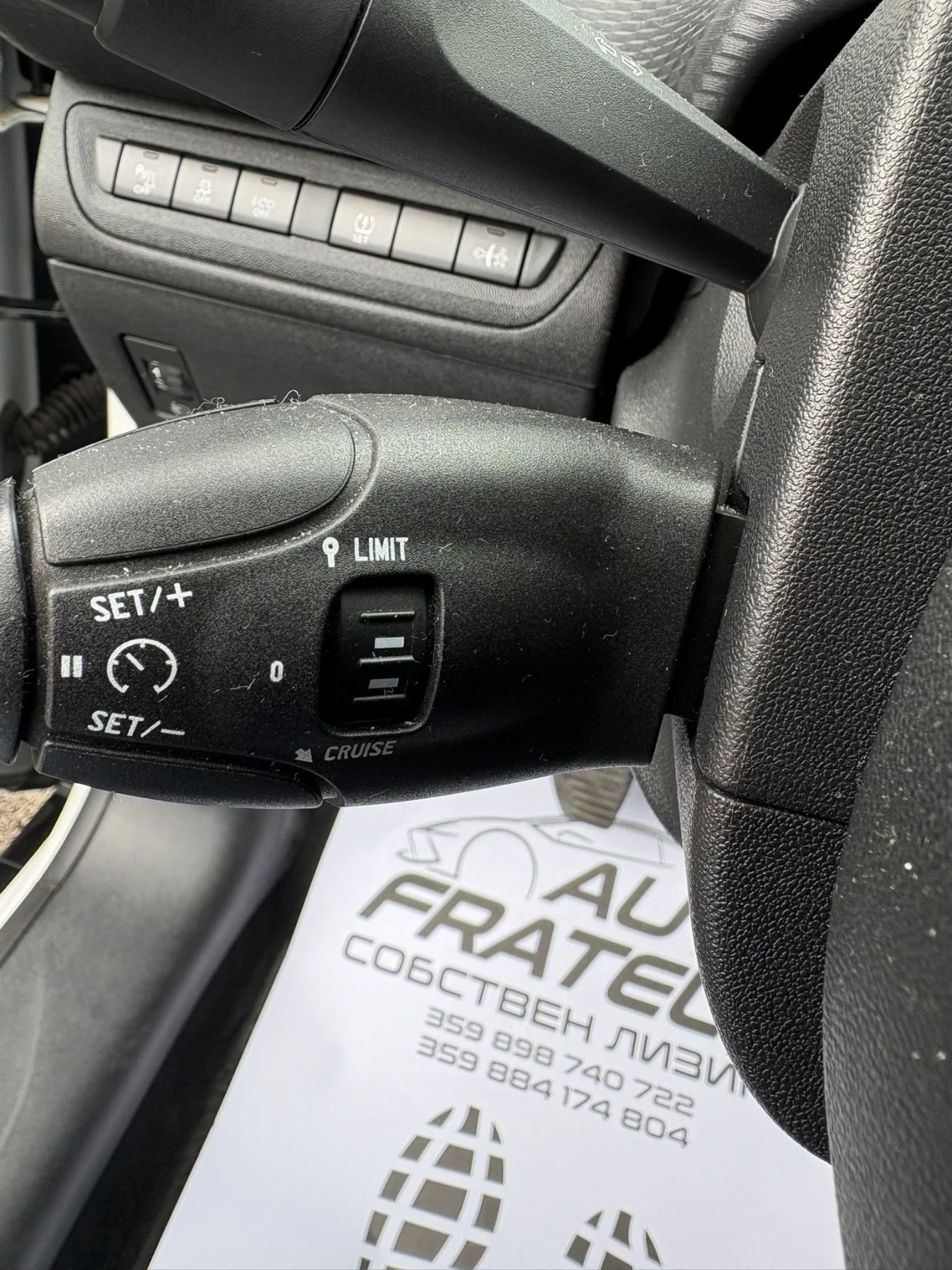 Peugeot 2008 1.6HDI  100% * *  | Mobile.bg   13