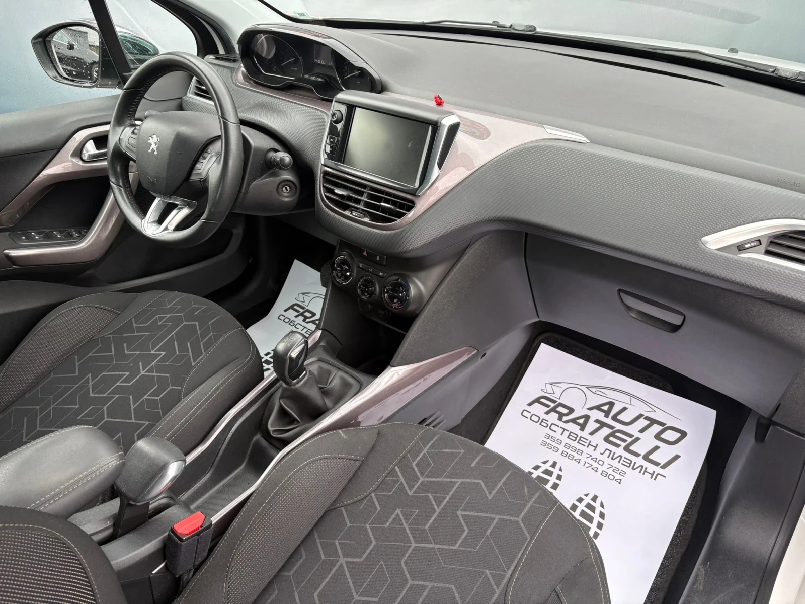 Peugeot 2008 1.6HDI  100% * *  | Mobile.bg   11