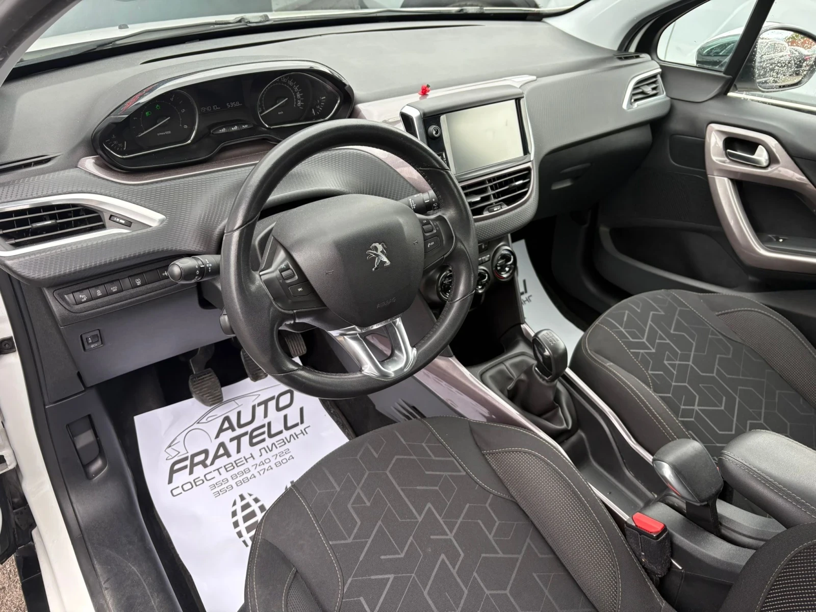 Peugeot 2008 1.6HDI ЛИЗИНГ 100% ОДОБРЕНИЕ* БАРТЕР*  - изображение 9