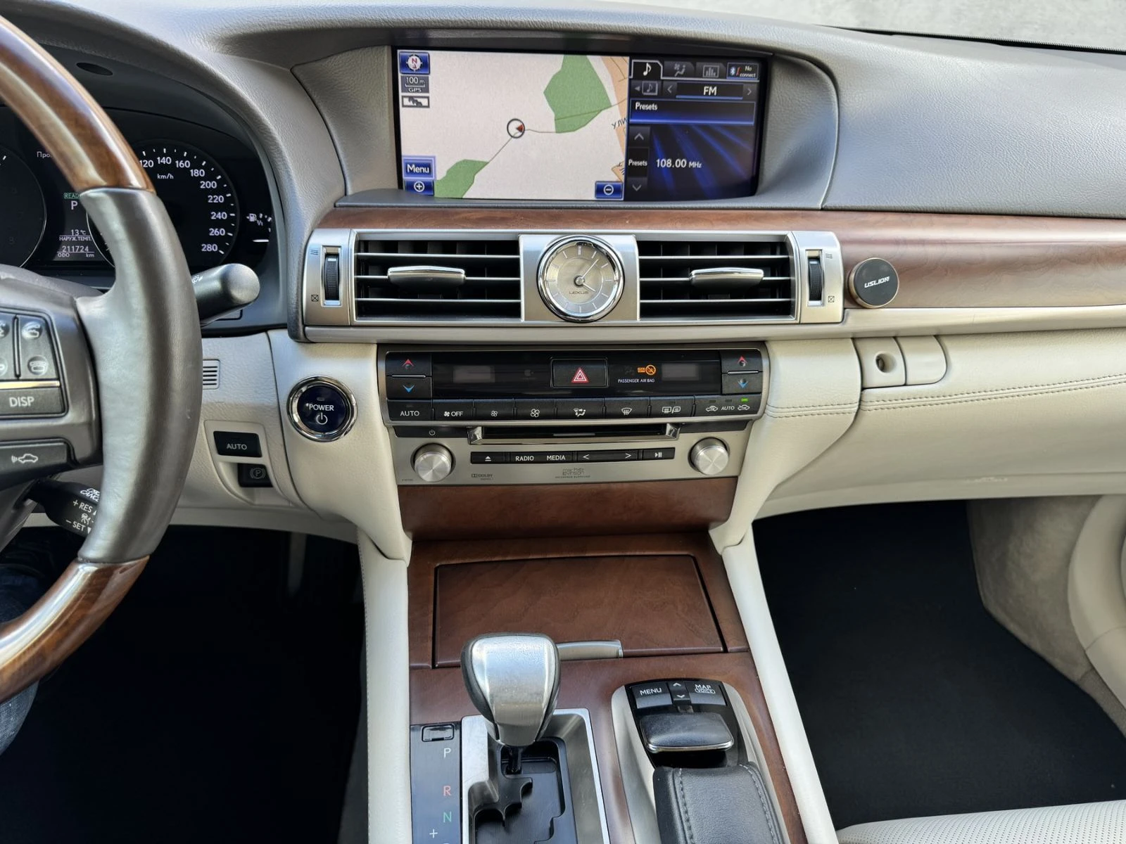 Lexus LS 600 h | Mobile.bg   14
