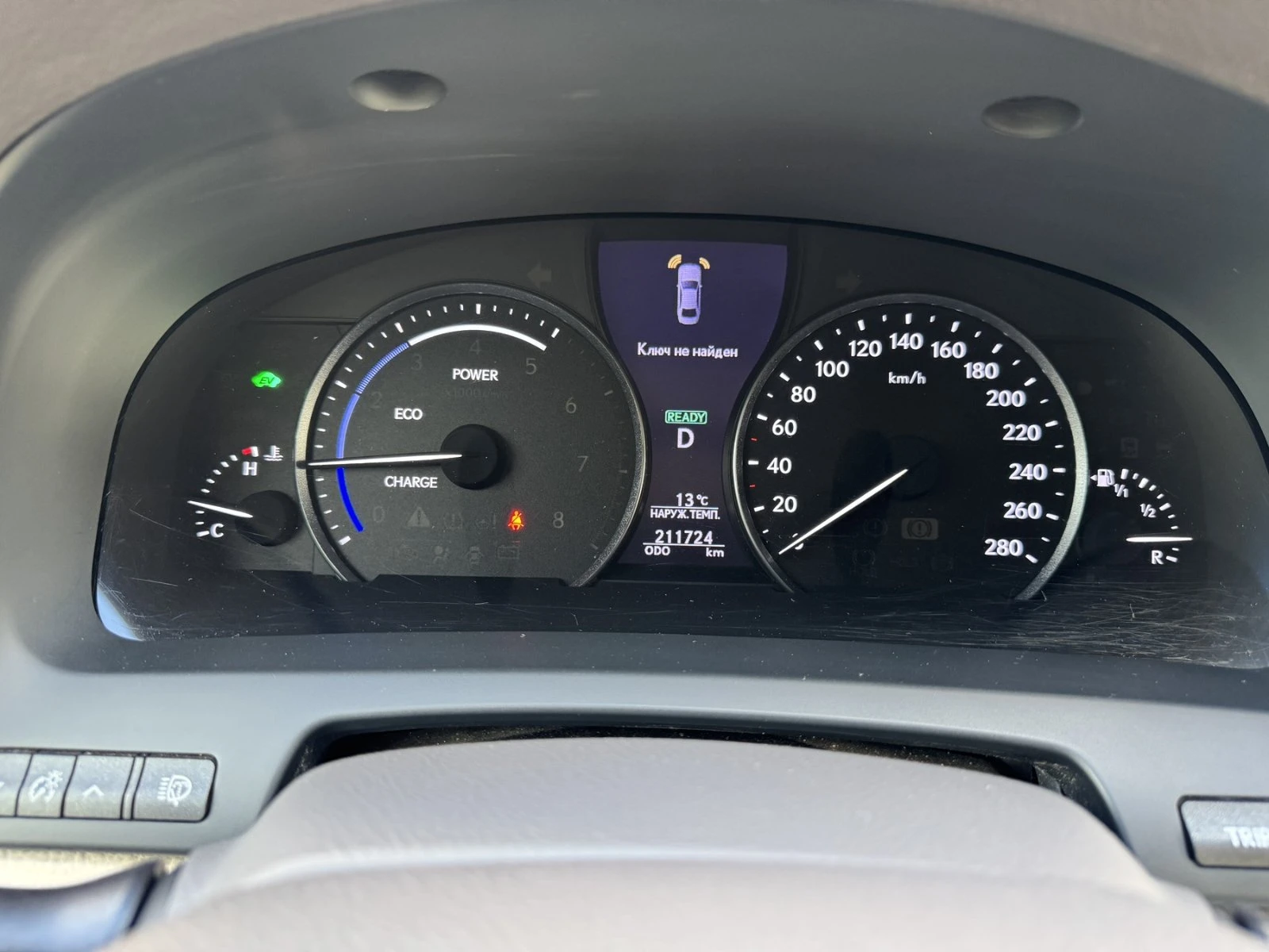 Lexus LS 600 h | Mobile.bg   13