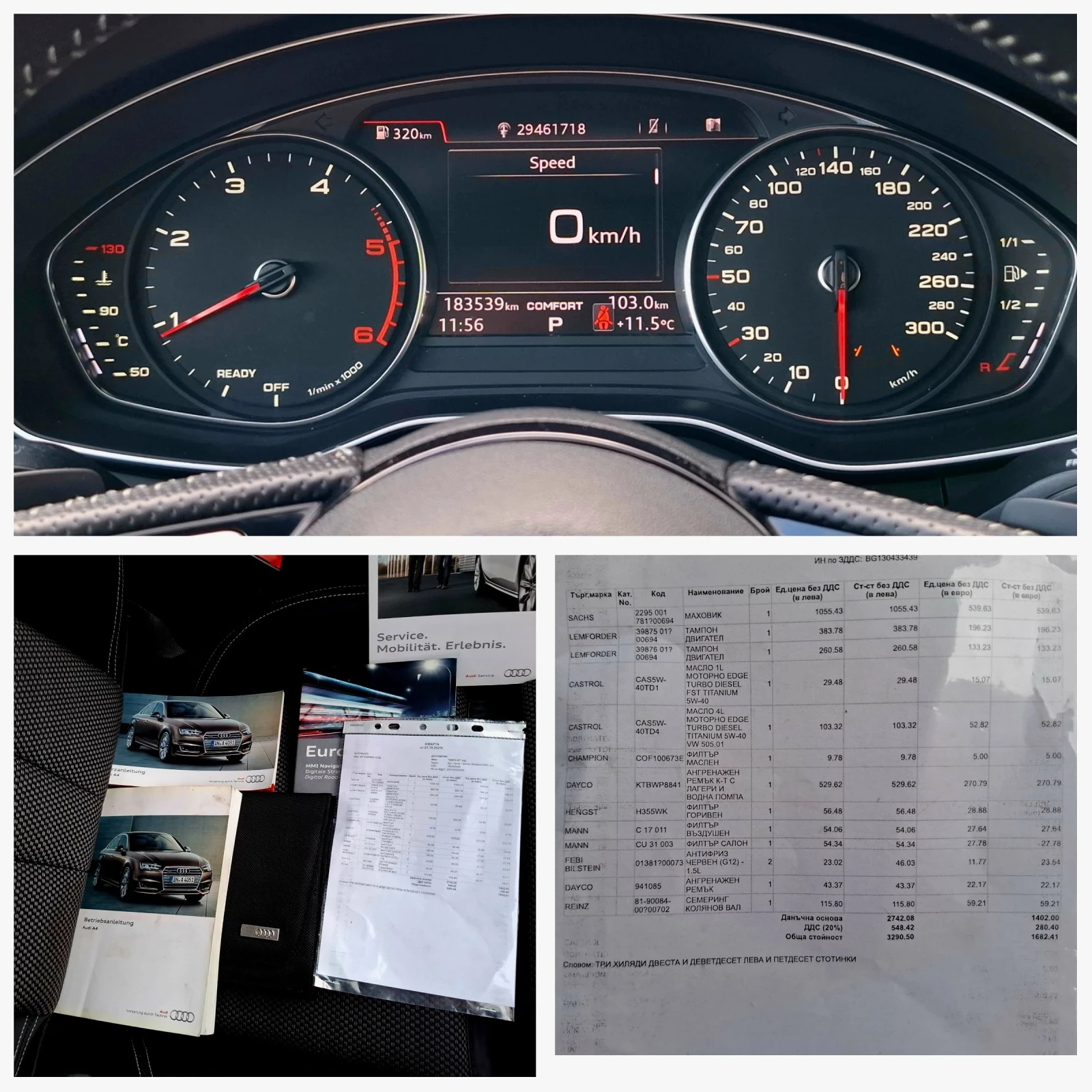 Audi A4 S-Line/Distronic/Lane assist/ | Mobile.bg   17