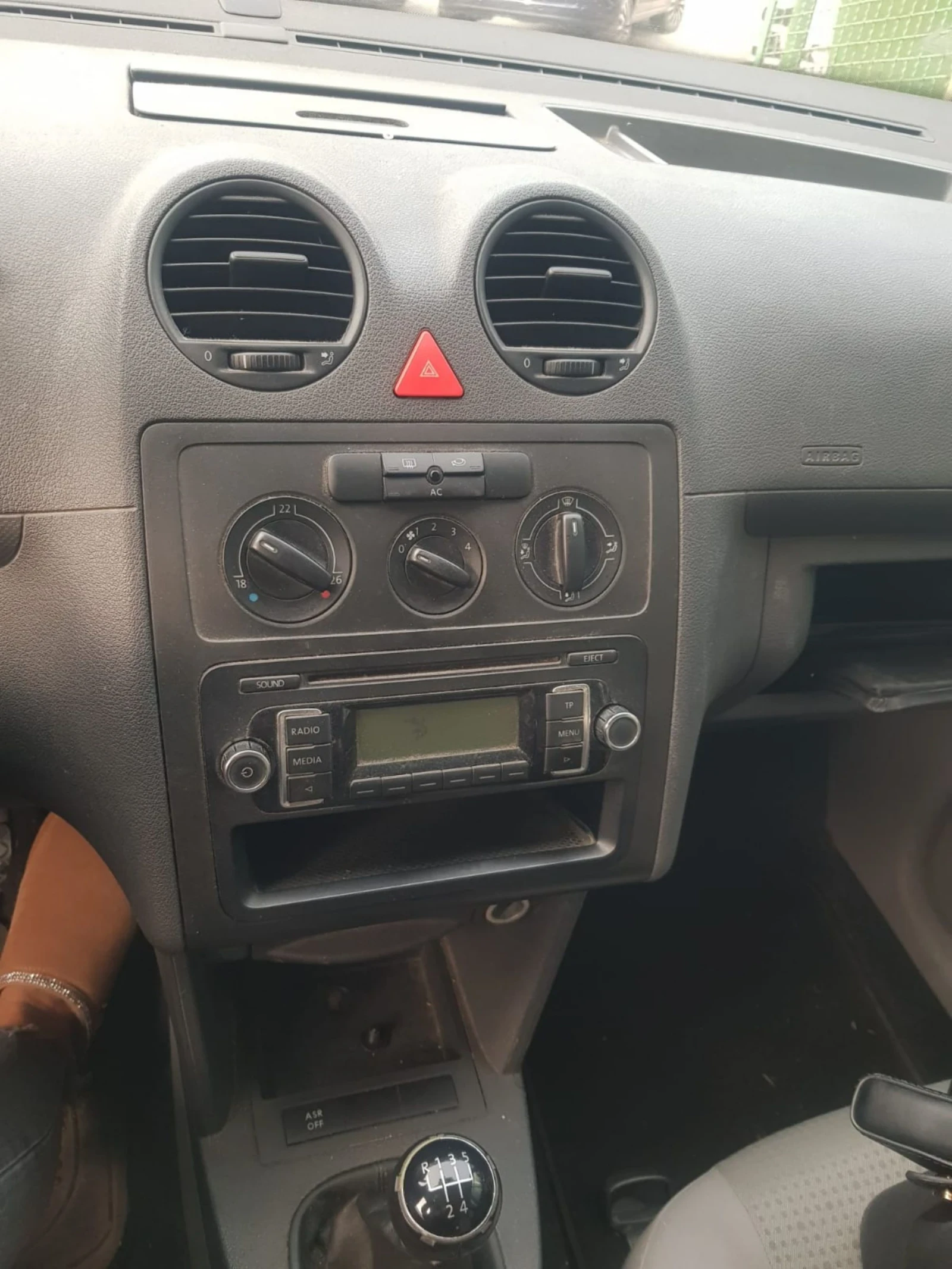 VW Caddy Live | Mobile.bg   6