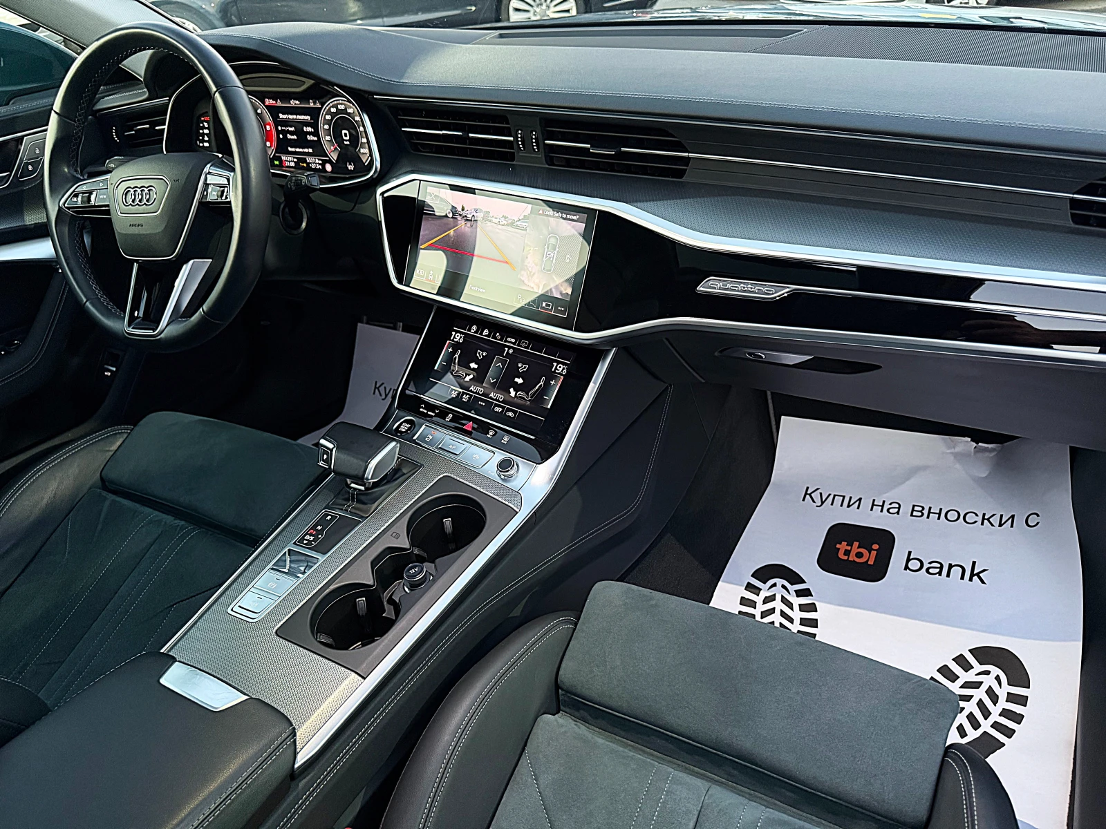 Audi A6 Allroad 5.0d-4x4-MATRIX-360KAMERI-PANORAMA-ALKANTAR-NOVO ! | Mobile.bg � ����������� 14