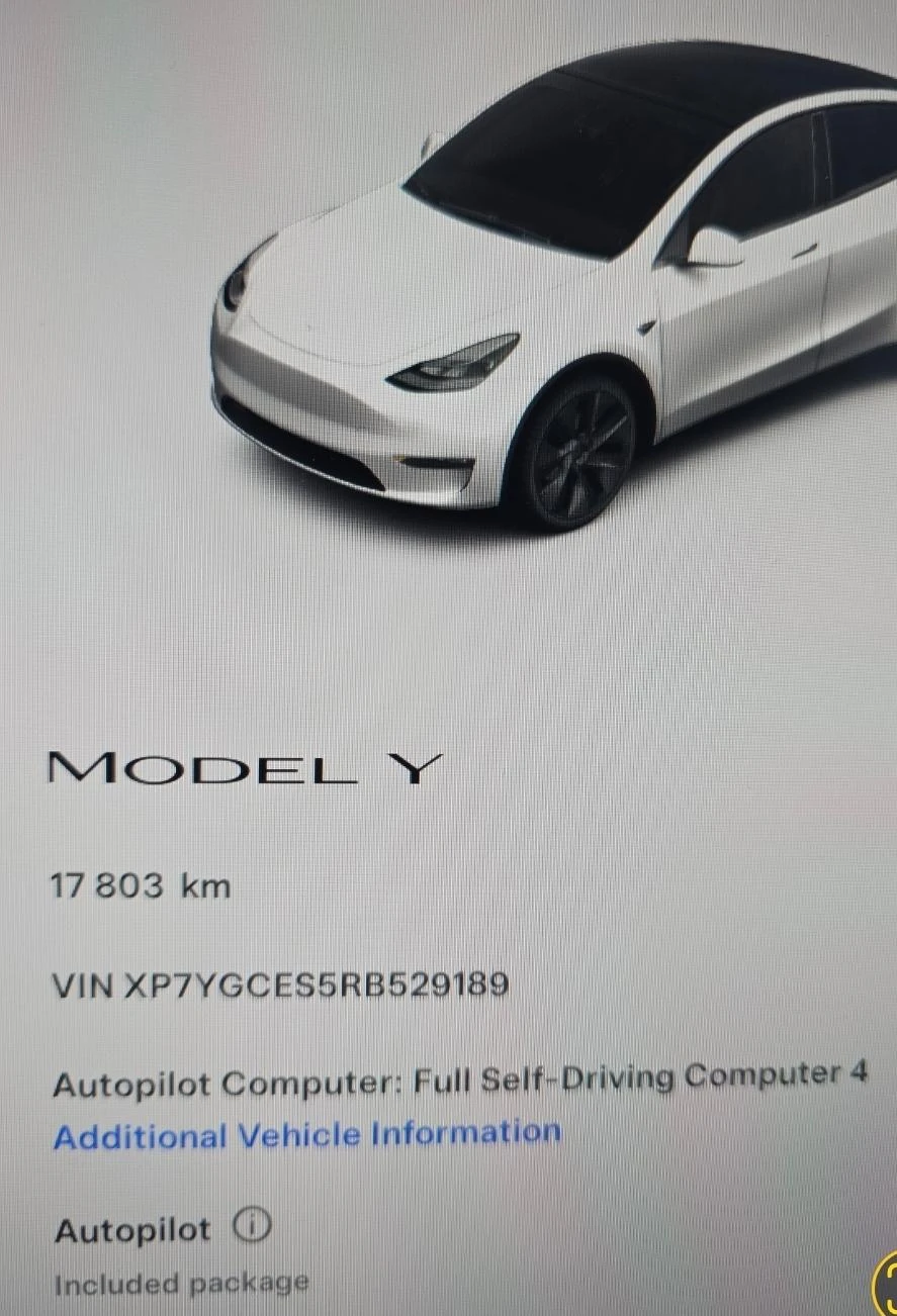 Tesla Model Y ���� 17000 �� ��� | Mobile.bg � ����������� 14