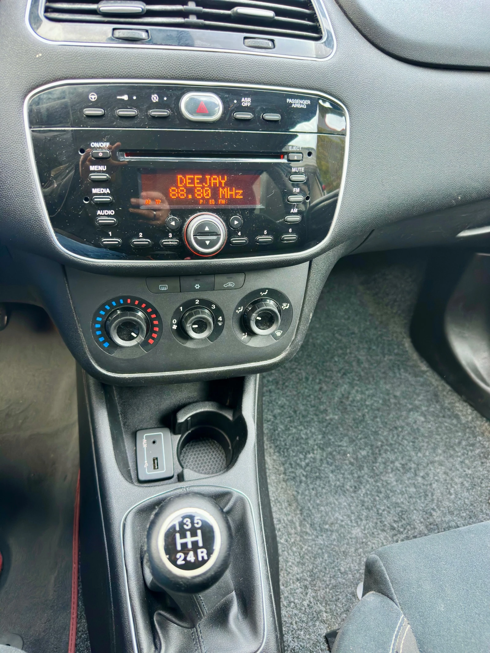 Fiat Punto 1.3 Mjet, снимка 15 - Автомобили и джипове - 53726203