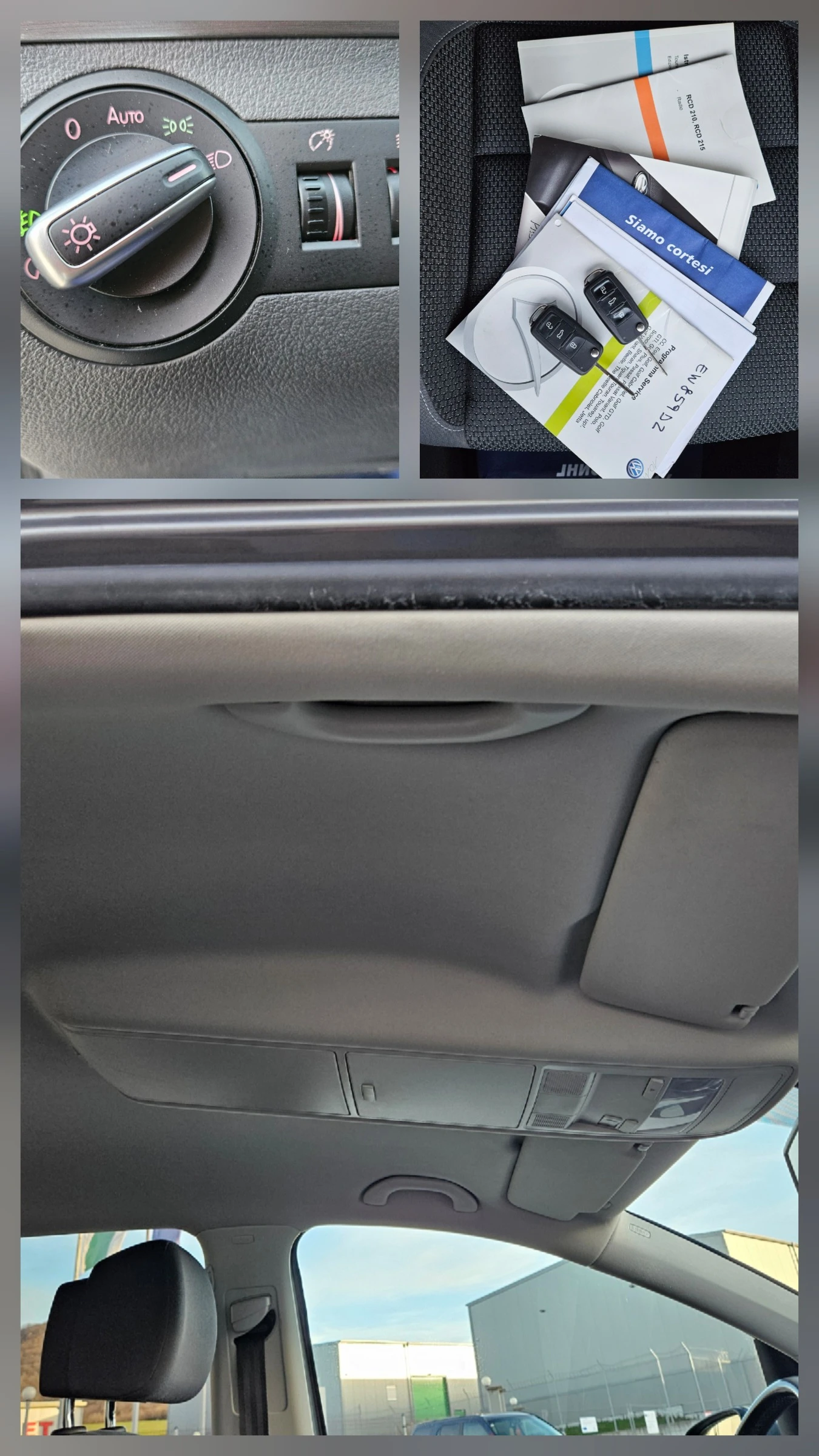 VW Touran 1.6 ������ 7����� | Mobile.bg � ����������� 17