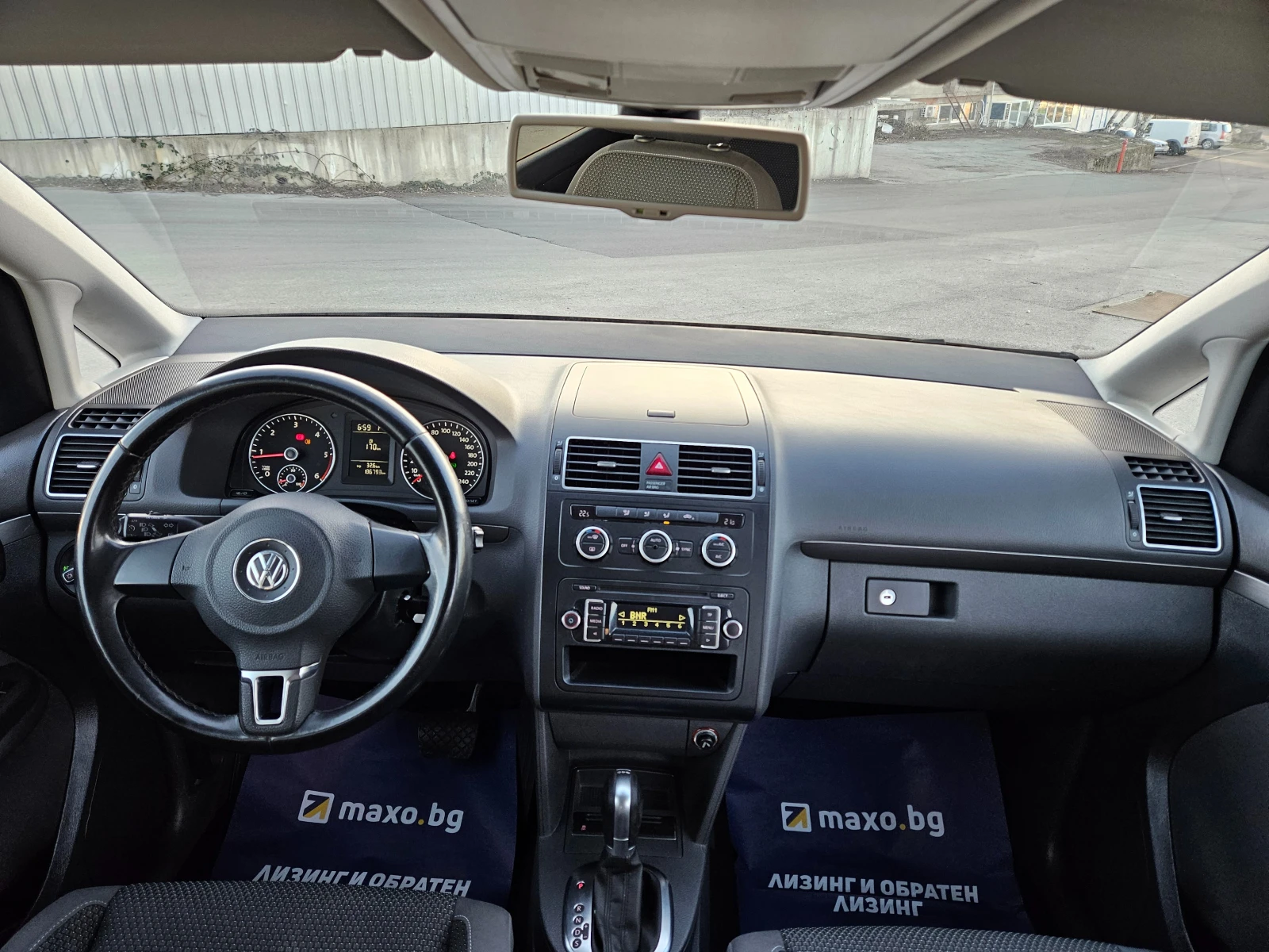 VW Touran 1.6 ������ 7����� | Mobile.bg � ����������� 14