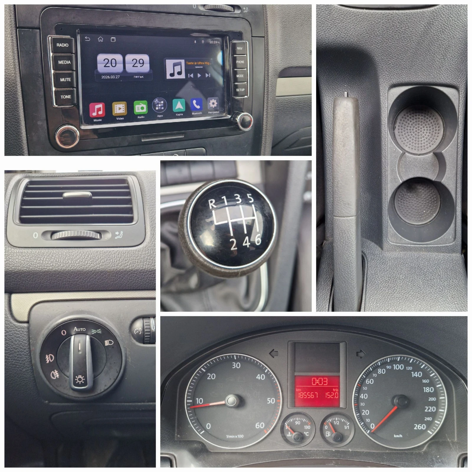 VW Golf 2.0 тди / Регистриран /Андроид / Бартер / Лизинг , снимка 17 - Автомобили и джипове - 54013408