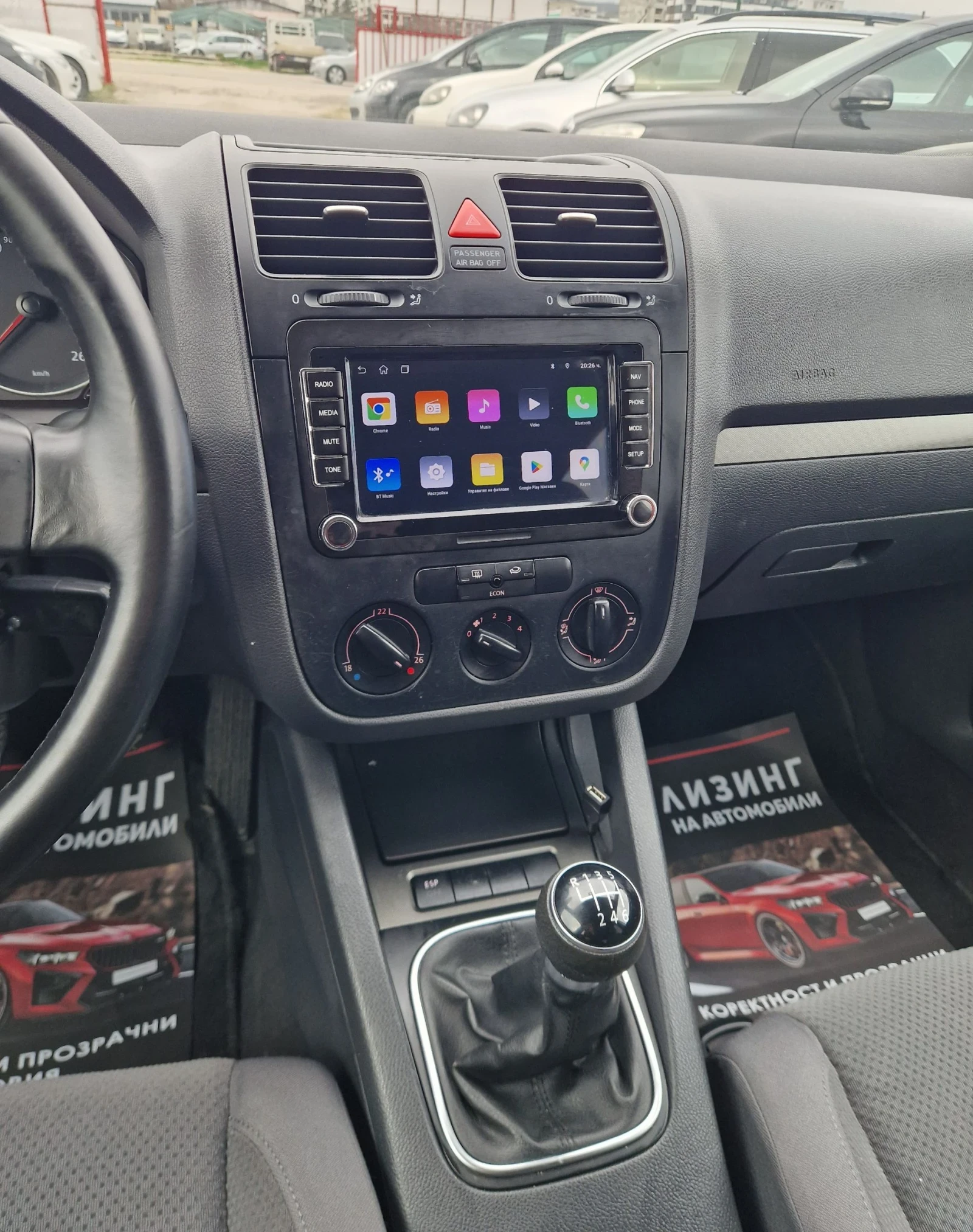 VW Golf 2.0 тди / Регистриран /Андроид / Бартер / Лизинг , снимка 11 - Автомобили и джипове - 54013408