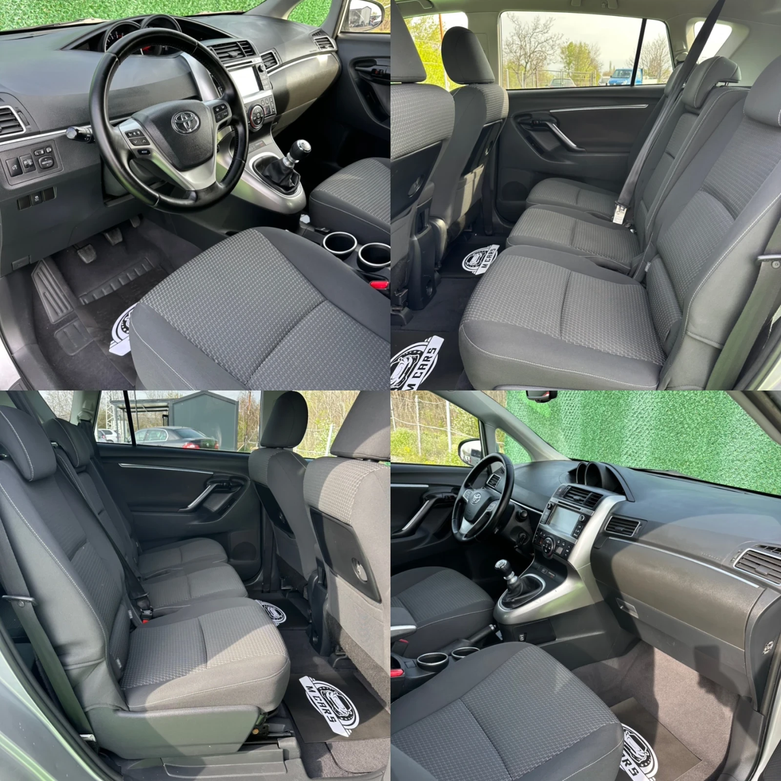 Toyota Verso 7 МЕСТА КАМЕРА НАВИГЦИЯ АВТОПИЛОТ ПАНОРАМА 1.6 D4D, снимка 17 - Автомобили и джипове - 54185347