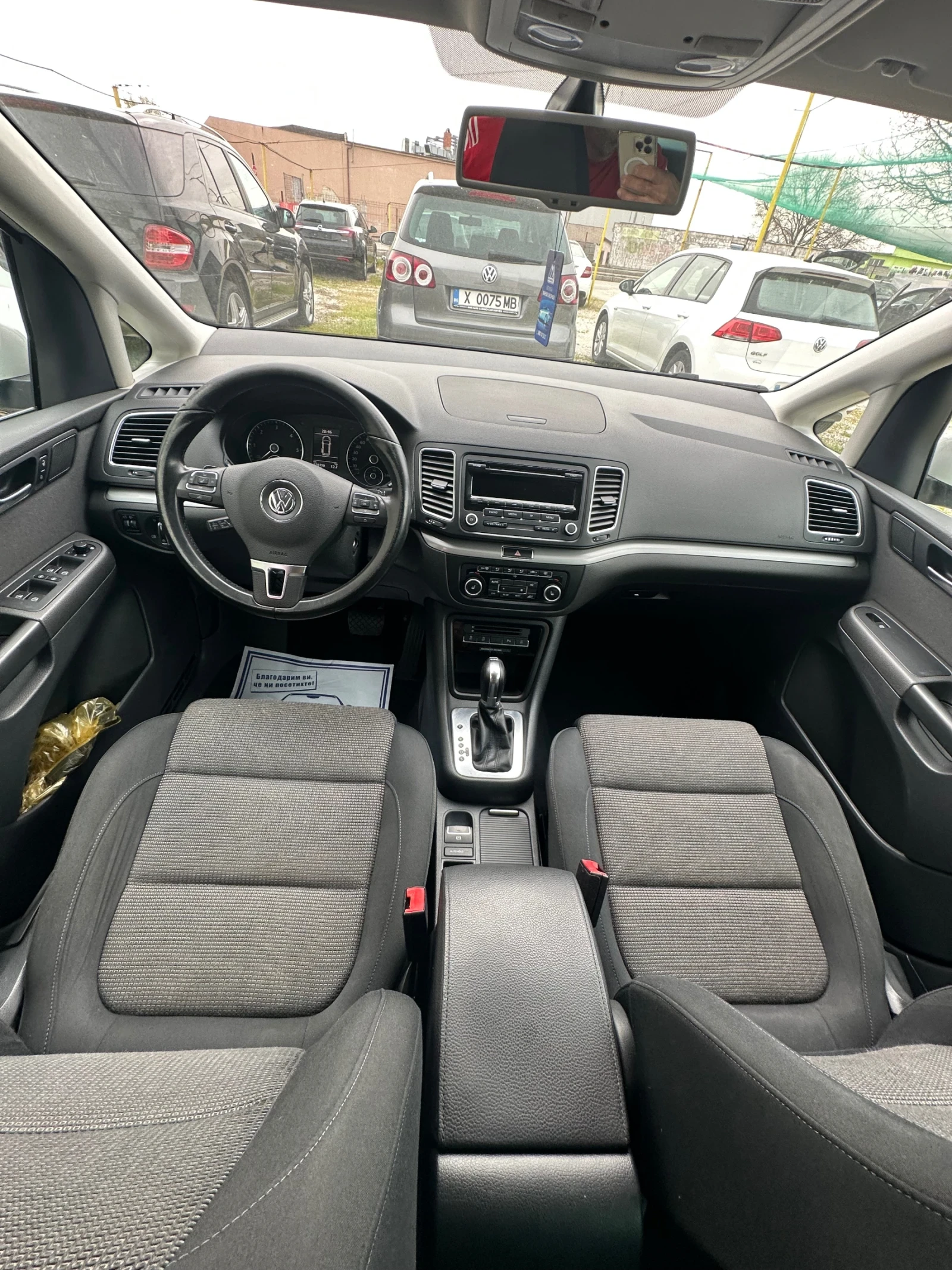 VW Sharan 2.0TFI140ксDSG, снимка 9 - Автомобили и джипове - 54203323