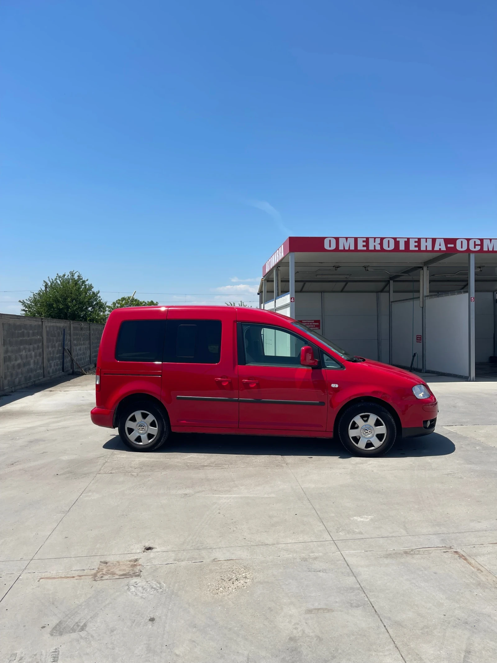 VW Caddy