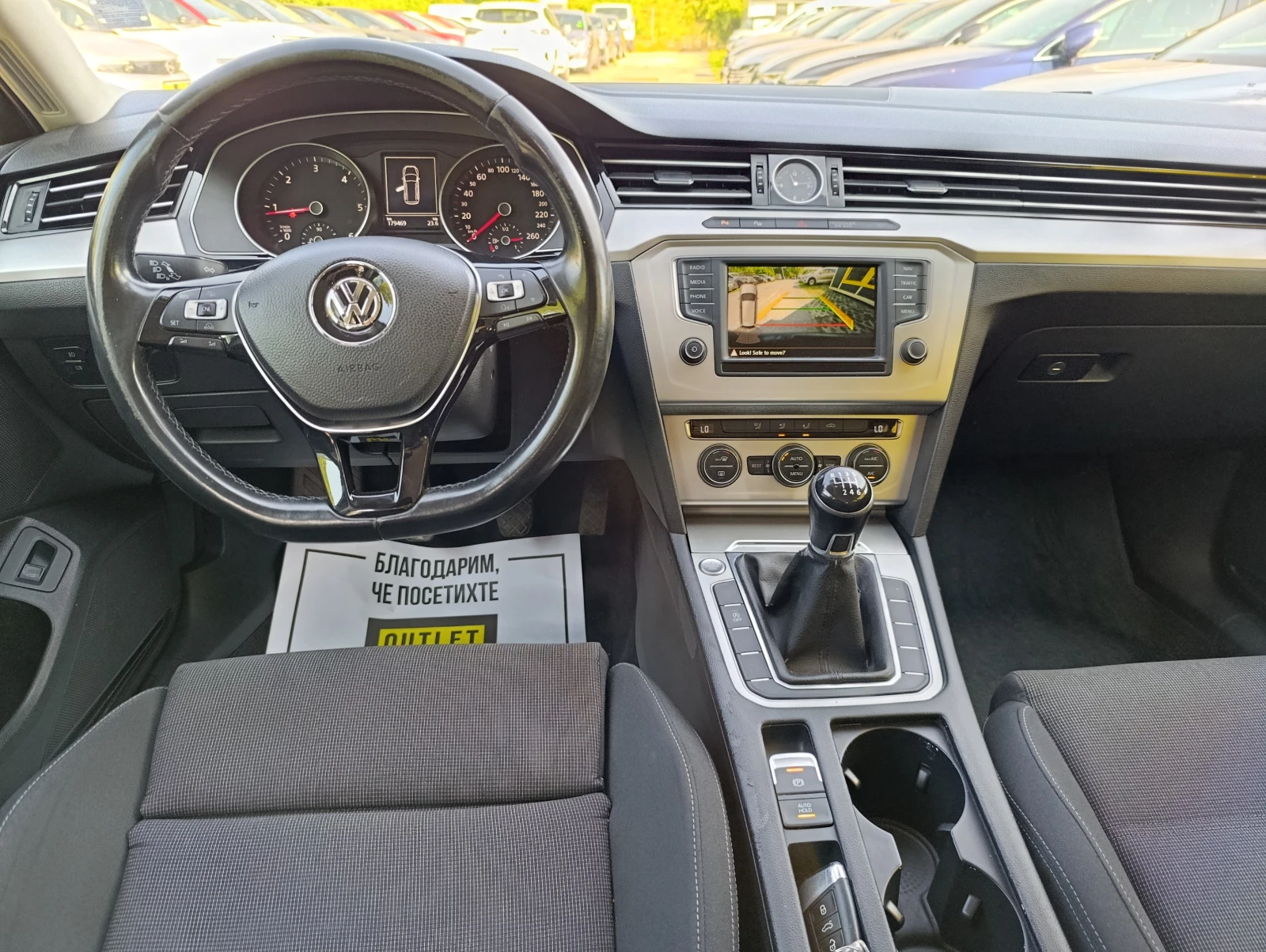 VW Passat 2.0TDI 150кс., снимка 6 - Автомобили и джипове - 55100027
