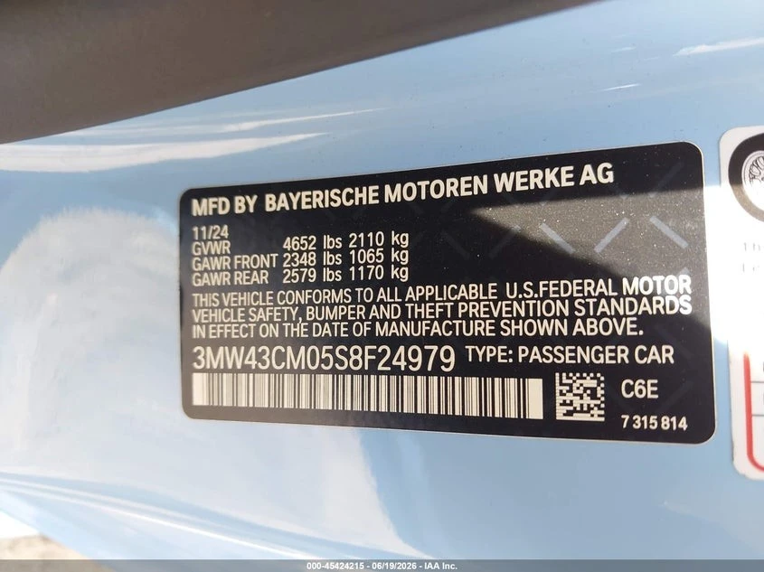 BMW M2 Автокредит Цена до България, снимка 13 - Автомобили и джипове - 55443506